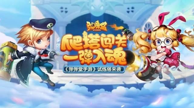 逃离残破的机舱