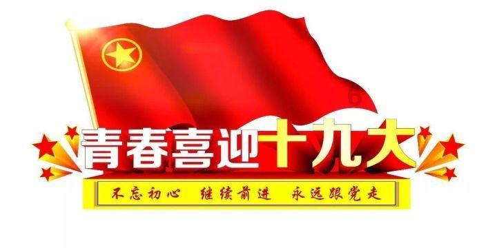 探索张志强怒批郭德纲相声:没有一段能让人记住,而且没有政治意义,你怎么看?,发现更多有趣问题答案!