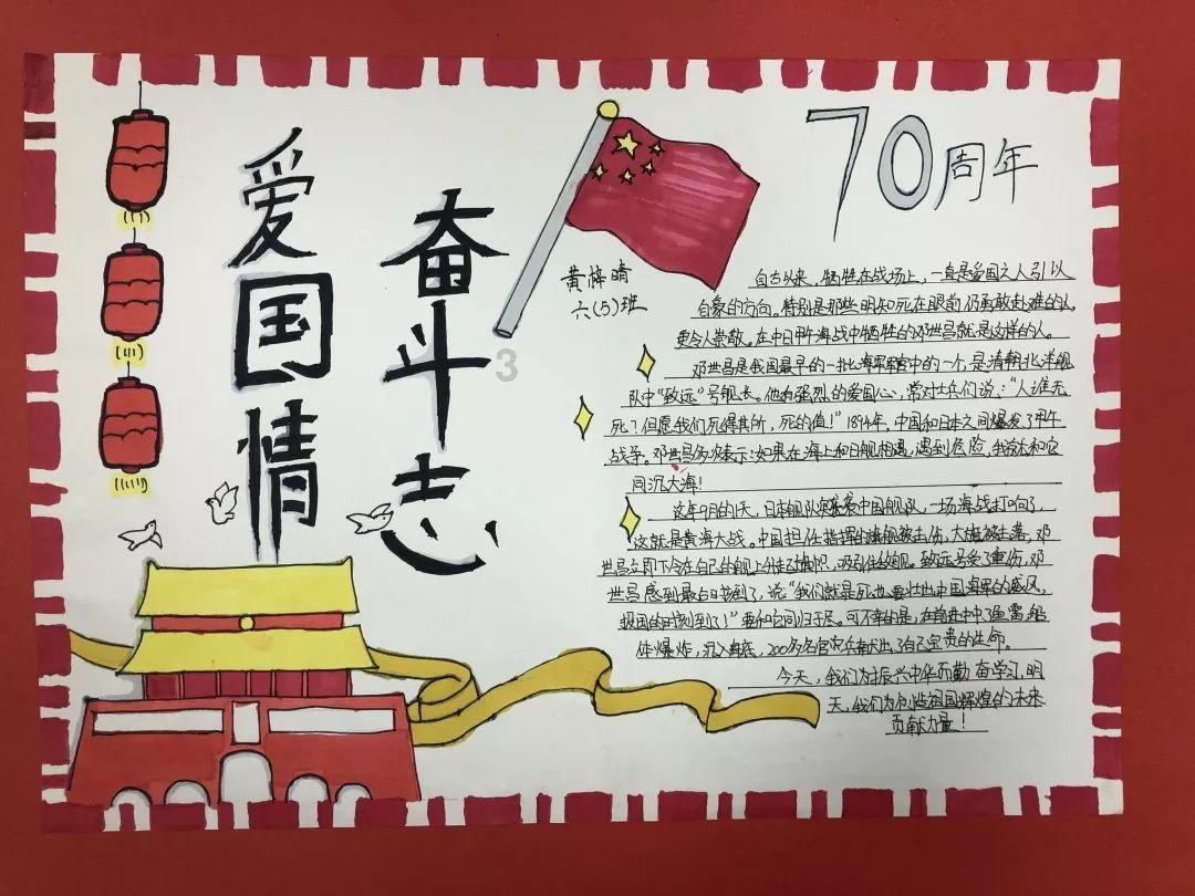 我要当大触