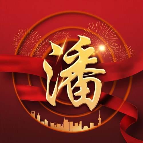 男朋友要求拥抱，该怎么办呢？游戏画面