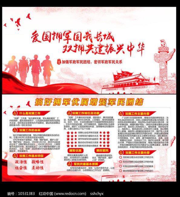 水疗中心
