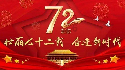 热血无赖