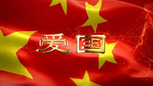 点星沉月