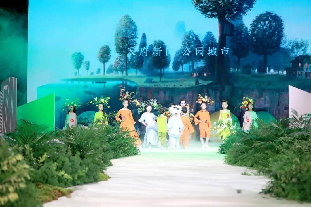逃出国家公园