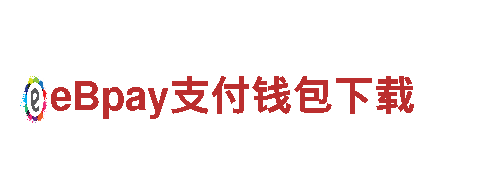 玩转创意，尽在UU球体育直播官网版游戏广告公司